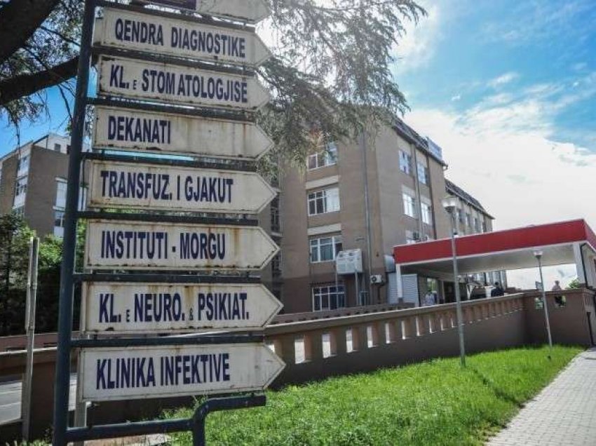 KDI: SHSKUK vazhdon procesin e tenderimit për Spitalin e Podujevës, duke rrezikuar të hyjë në detyrime financiare