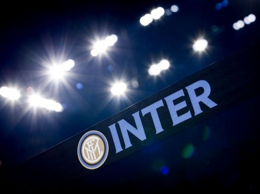 Kështu mund të duket logoja e re e Interit