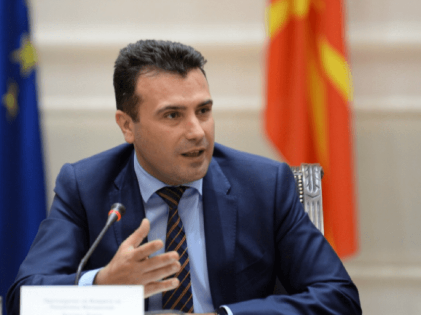 Zaev: Regjistrimi i popullsisë është proces statistikor që është i domosdoshëm për shtetin