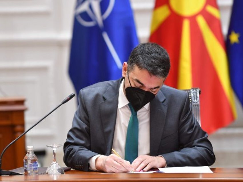 Dimitrov: Me përkthimin e të drejtës së BE-së në gjuhë maqedonase krijuam trashëgimi për të ardhmen e brezave tanë