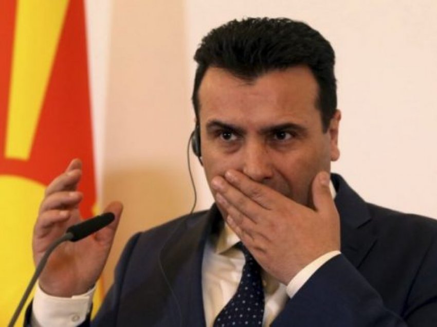 VMRO-DPMNE: Zaev me vetëdisje keqpërdori rastin e “Liqenit të Smilkovës”