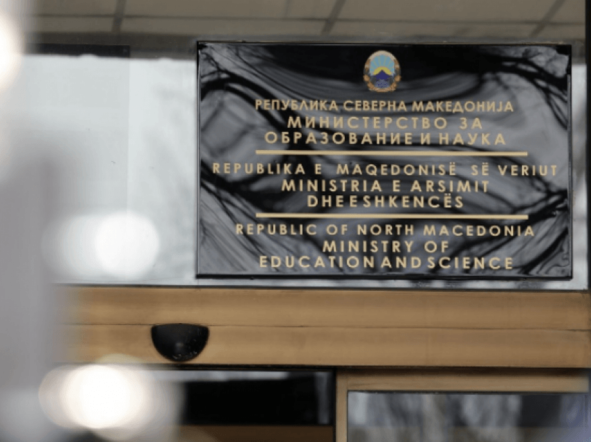 MASH Maqedoni: Reforma fillon më 1 shtator me materiale të reja mësimore dhe libra digjitalë
