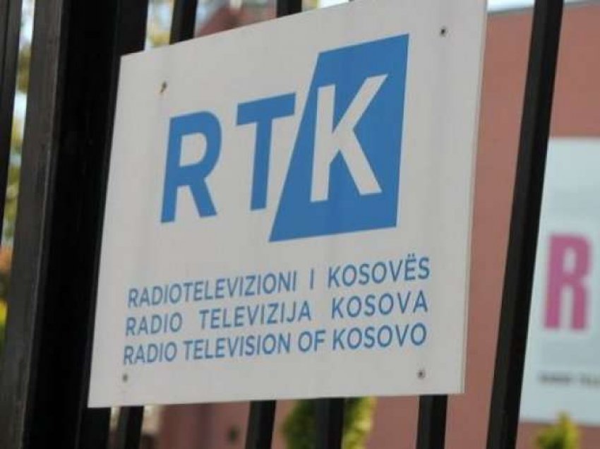RTK-ja hap konkurs për Bordin e ri