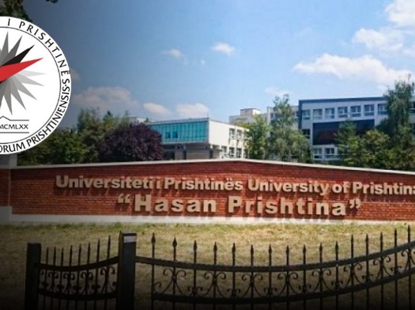 Universiteti i Prishtinës nënshkruan marrëveshje me Universitetin e Tiranës