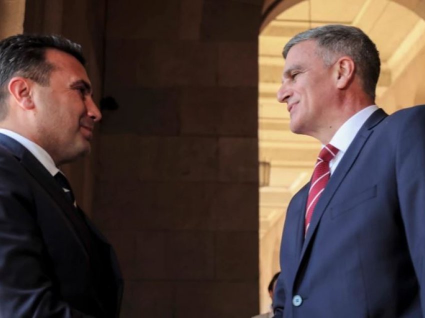 Sllovenia përkrahë propozimin portugez për kontestin Maqedoni-Bullgari