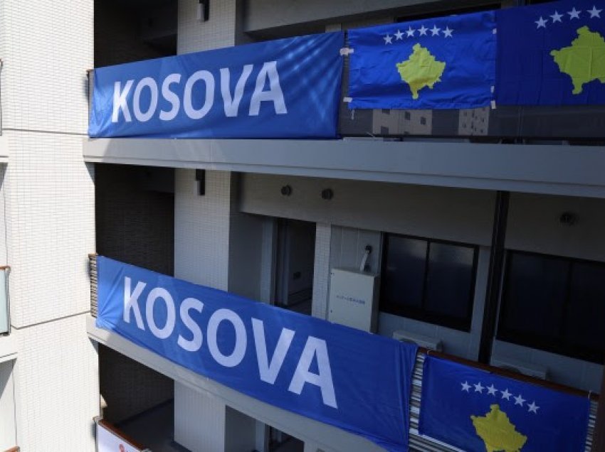 Fshati Olimpik në Tokio stoliset me flamuj të Kosovës