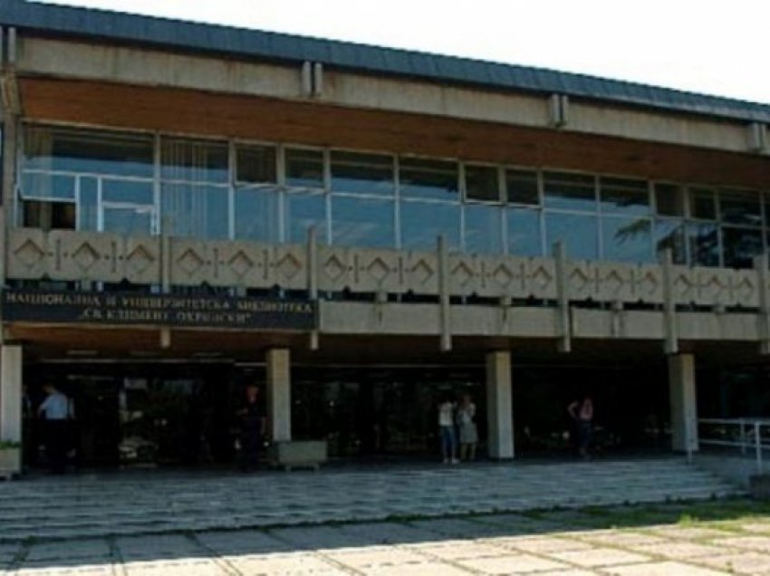 Shkarkohet drejtori i Bibliotekës Universitare Kombëtare “Shën Klimenti i Ohrit”