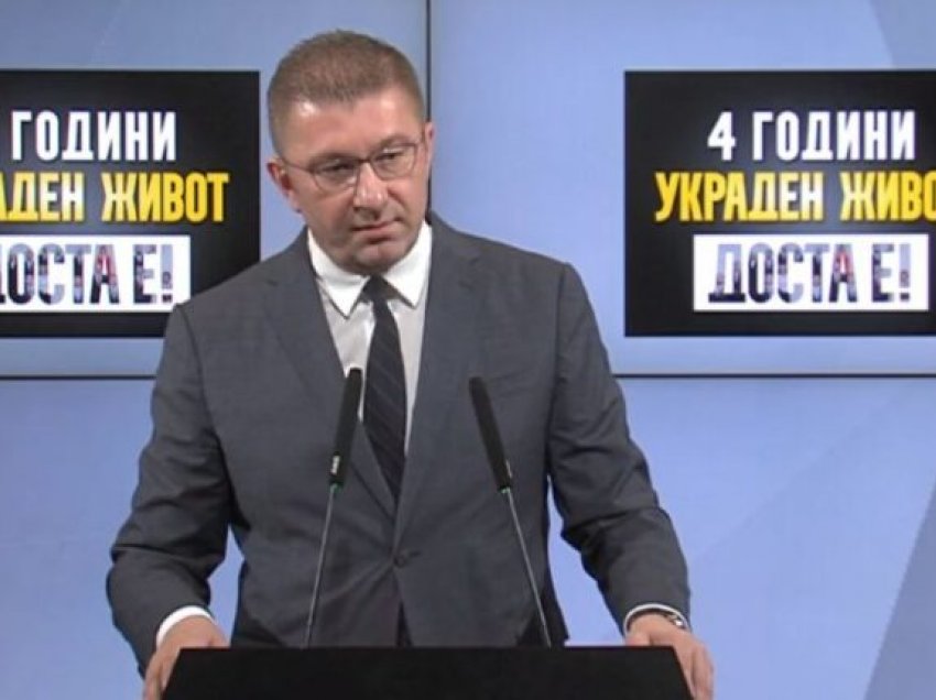 Mickoski sërish premton shumicë të re parlamentare