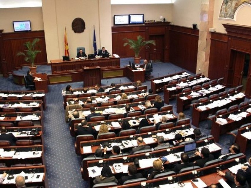 Propozimi për rishqyrtimin e buxhetit gjatë qershorit do të jetë në Kuvendin e Maqedonisë