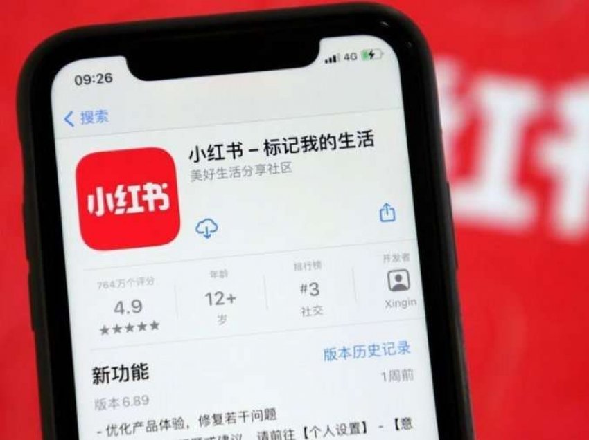 Aplikacioni kinez bllokohet në rrjetet sociale për shkak të postimit me Tiananmenin