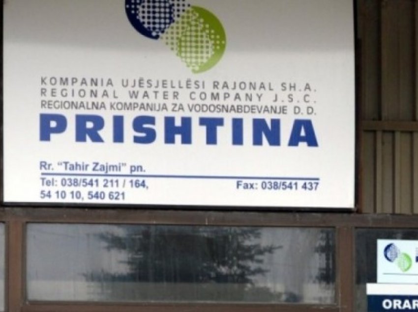 “KRU Prishtina”: Shpenzimi racional i ujit të pijshëm në këtë periudhë është i domosdoshëm