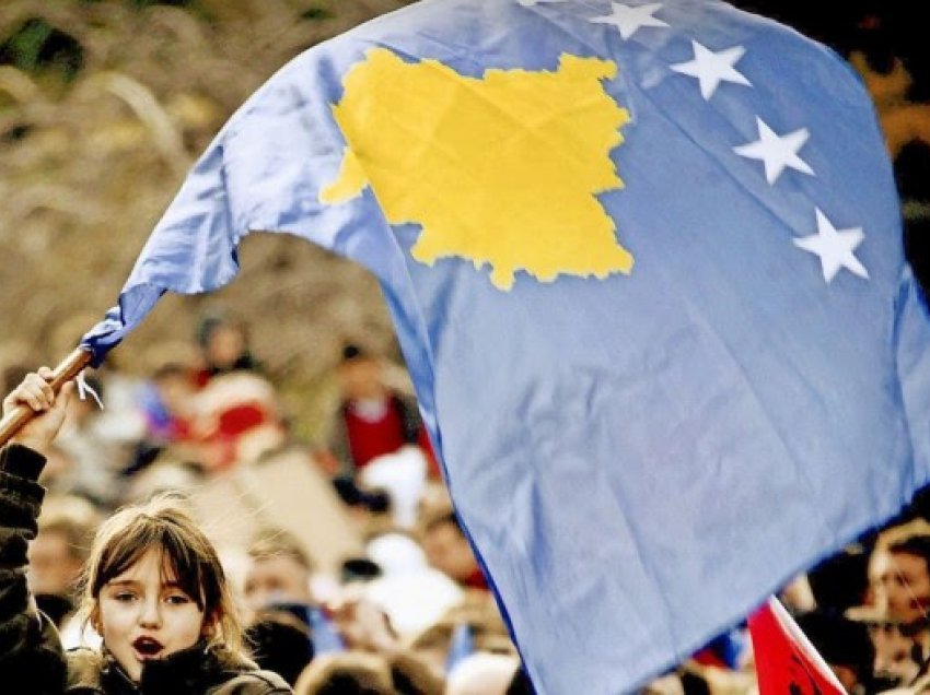 Dita kur shpallet konkursi për flamurin e Kosovës