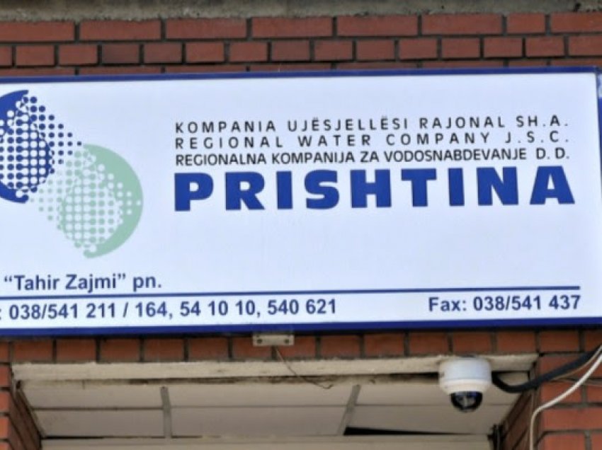 ​KRU “Prishtina” fillon inspektimet për kyçje ilegale dhe ndërhyrjet në rrjet