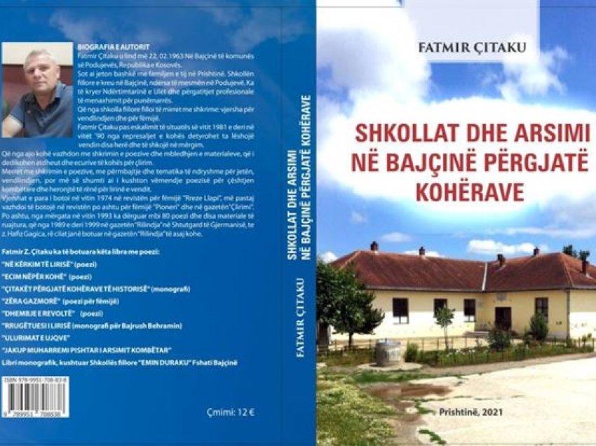 Në Ditën e Çlirimit të Besianës, autori Çitaku lexuesve llapjanë ua sjell librin “Shkollat dhe arsimi në Bajçinë përgjatë kohërave”