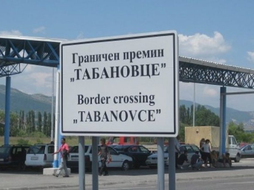 Në kufirin Tabanoc për hyrje në vend pritet rreth 20 minuta