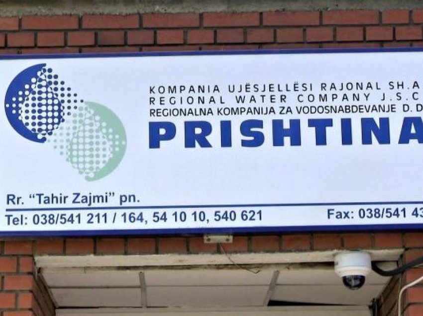 KRU ” Prishtina ” fton konsumatorët të realizojnë pagesë të rregullt të faturave të ujit