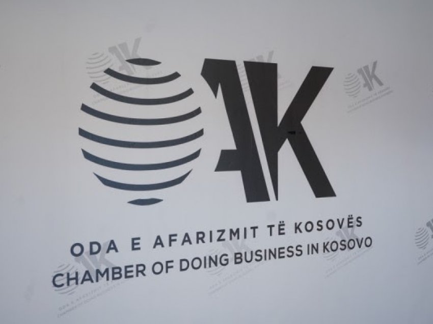 ​OAK dhe bizneset anëtare mbajnë takim të përbashkët me ministren Hajdari