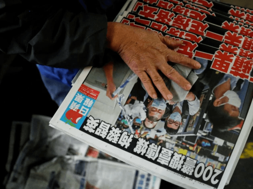 Mbyllet gazeta më e madhe pro-demokracisë në Hong Kong