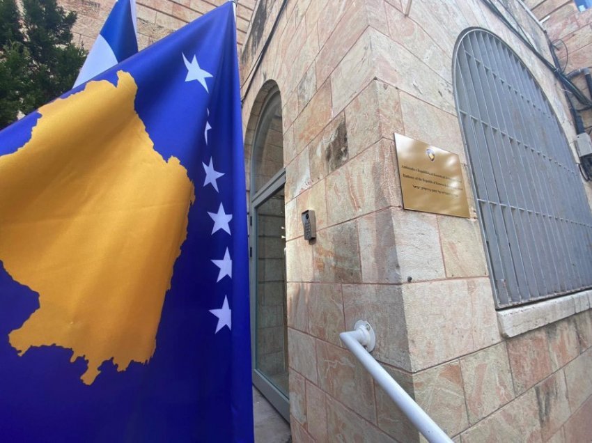 MPJD-ja njofton se është hapur zyrtarisht Ambasada e Kosovës në Jeruzalem