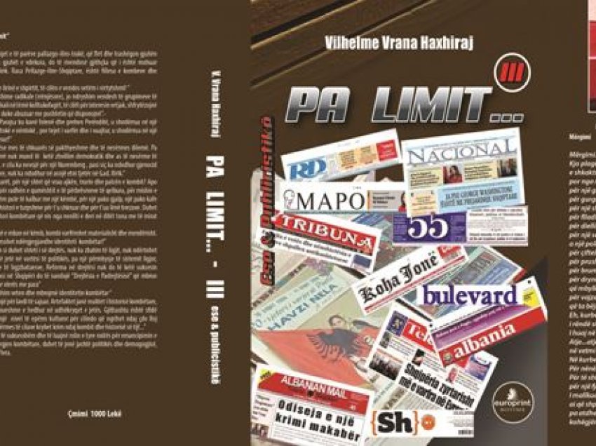 Botohet libri “Pa Limit” të Vilhelme Vrana Haxhirajt