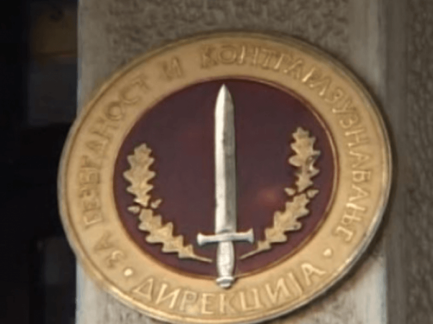 Partitë politike mbështesin ndryshimet për mbikëqyrjen e shërbimeve të sigurisë në Maqedoni
