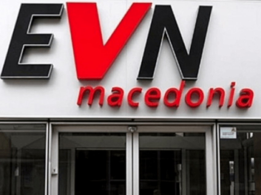 “Boll Më”: EVN Maqedoni vite me radhë bën diskriminim etnik ndaj shqiptarëve