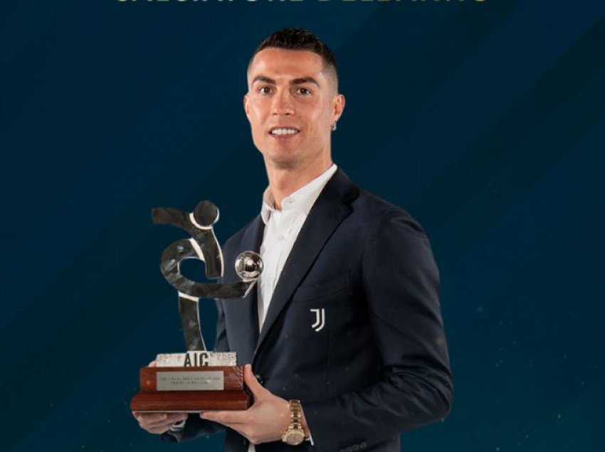 Cristiano Ronaldo shpallet futbollisti i vitit nga AIC