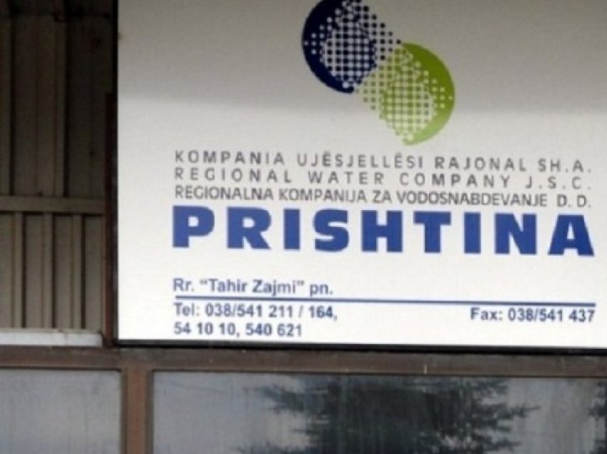 Banka gjermane i jep donacion rreth dy milionë euro ujësjellësit 'Prishtina'