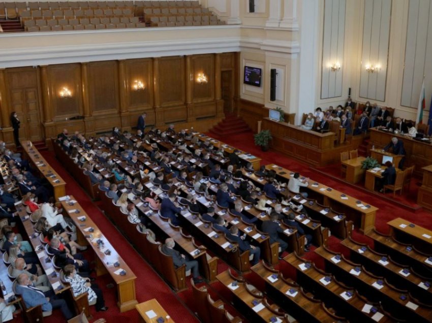 Shpërndahet parlamenti në prag të zgjedhjeve të 4 prillit në Bullgari