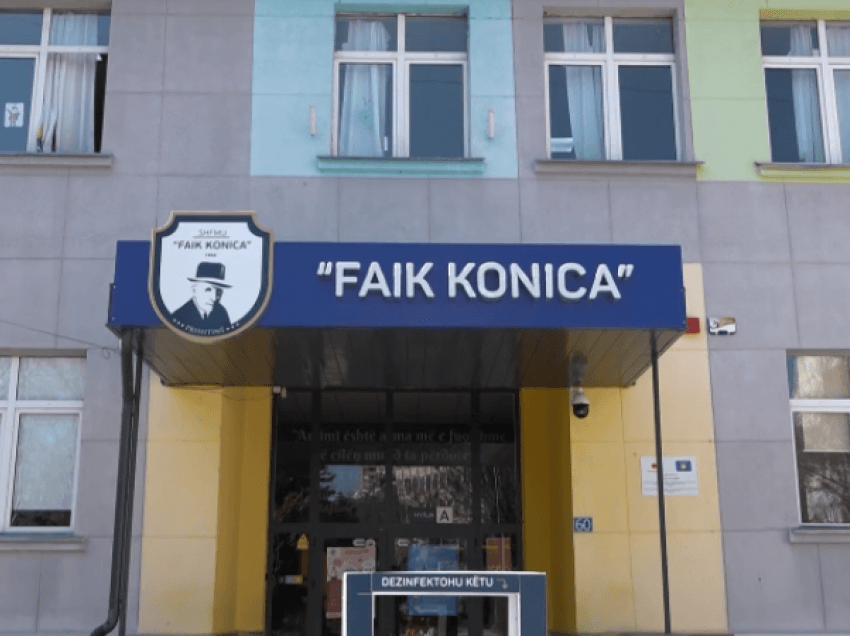 Kalon në skenarin C-online edhe shkolla “Faik Konica”
