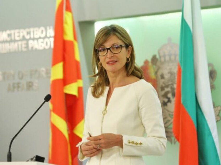 Kontesti me Bullgarinë, Zaharieva: Kujdes me sovranitetin!