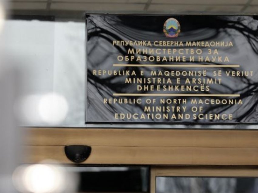 MASH Maqedoni: Nga shtatori paga më të larta për 10 përqind për të punësuarit në arsimin e lartë