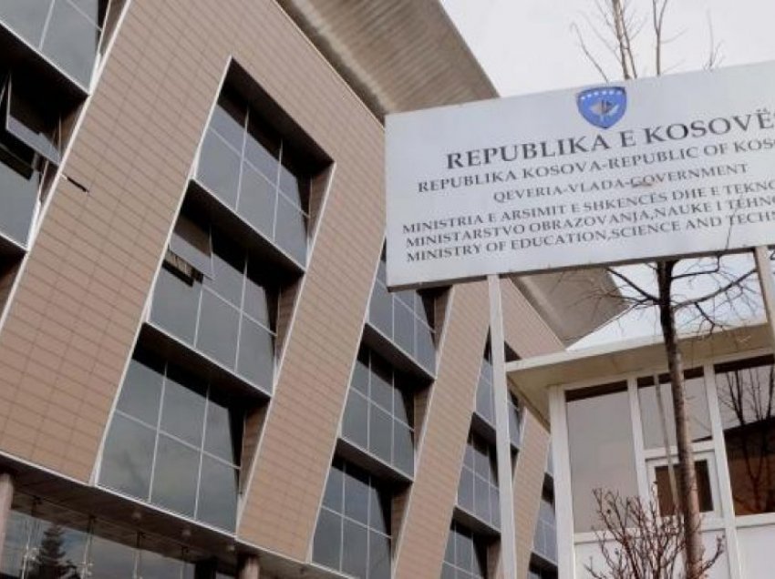 Departamenti Amerikan i Shtetit: Ministria e Arsimit në Kosovë po iu bën padrejtësi komunitetit mysliman