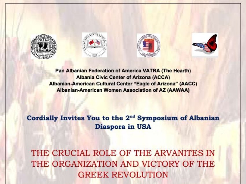 Simpoziumi II - Roli vendimtar i Arvanitasve në Organizimin dhe Fitoren e Revolucionit Grek - Diaspora Shqiptare në SHBA