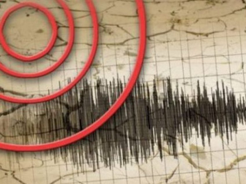 Regjistrohen sërish tërmete në Mavrovë