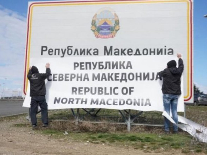 “Maqedonia e Veriut” realitet edhe për Mickoskin
