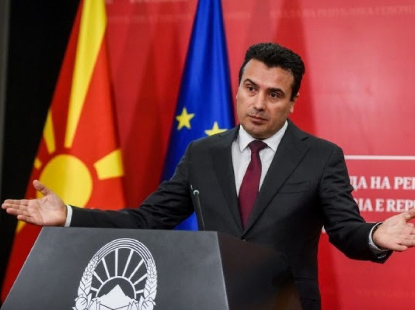 ​Nesër mazhoranca e re maqedonase do të iniciojë votim mosbesimi ndaj Qeverisë Zaev