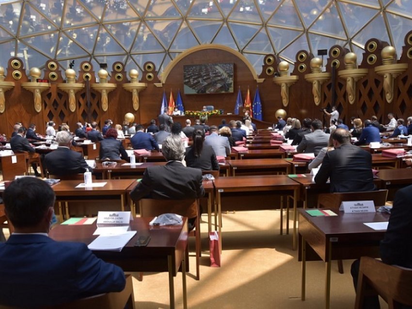 S’ka kuorum në seancën për rrëzimin e Qeverisë së Maqedonisë, kaq deputetë janë