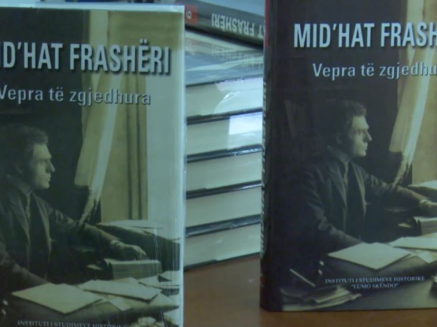 Tiranë: Botohet vëllimi i gjashtë i veprës së dijetarit Midhat Frashëri