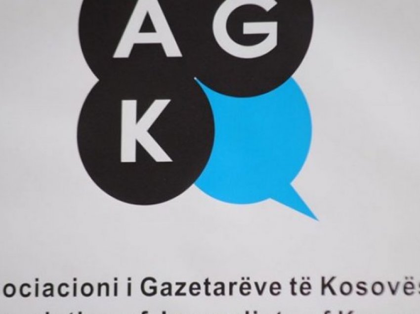 AGK: Policia e Kosovës po e pengon punën e mediave