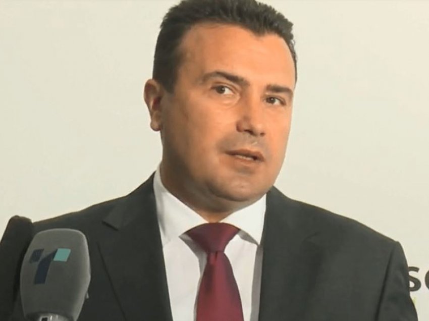 Zaevi nuk i pranoi dorëheqjet e Filipçes dhe Hasanit për tragjedinë në Spitalin Modular në Tetovë