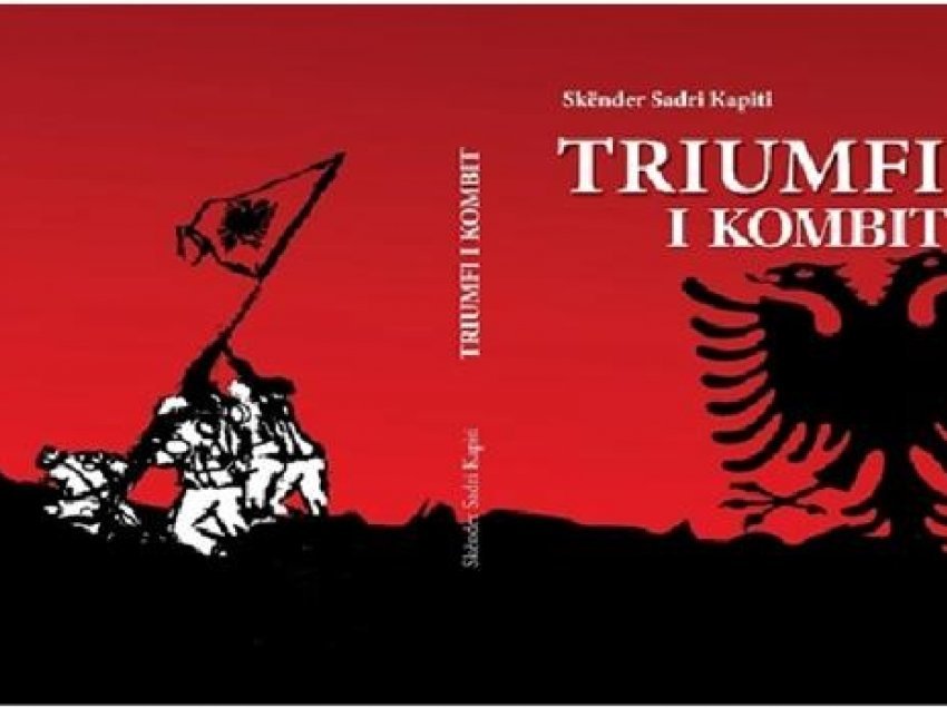 Rreth librit “Triumfi  i  Kombit” të Skënder  Kapitit