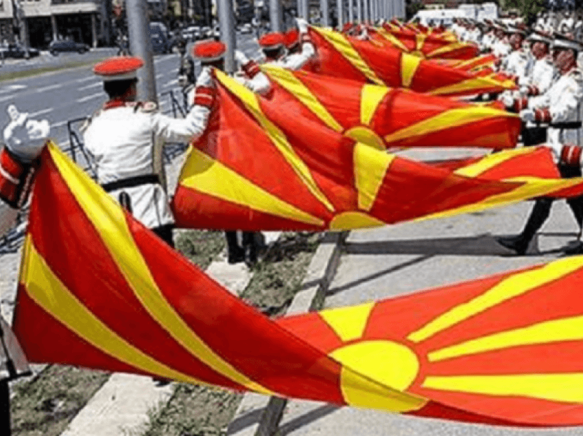 Nesër bllokohet qendra e Shkupit