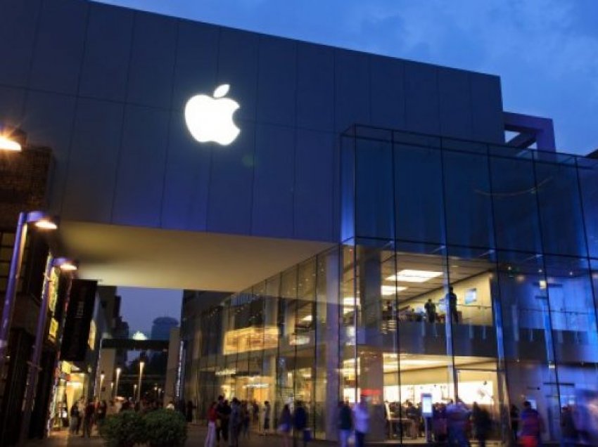 iPhone 13 do të prezantohet më 14 shtator në ngjarjen më të madhe të Apple për këtë vit