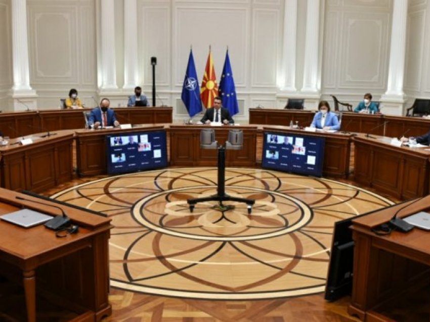 Seancë e përbashkët të enjten mes Qeverisë së Maqedonisë së Veriut dhe Kosovës
