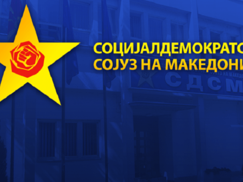 LSDM: Mickoski është kundër sukseseve të shtetit