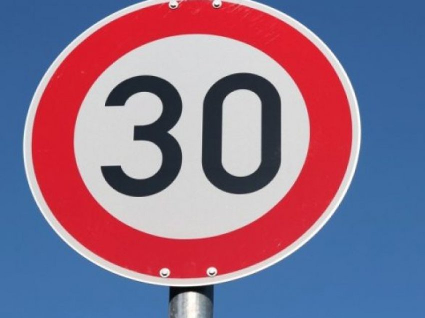 Ky qytet evropian e kufizon shpejtësinë në 30 km/h