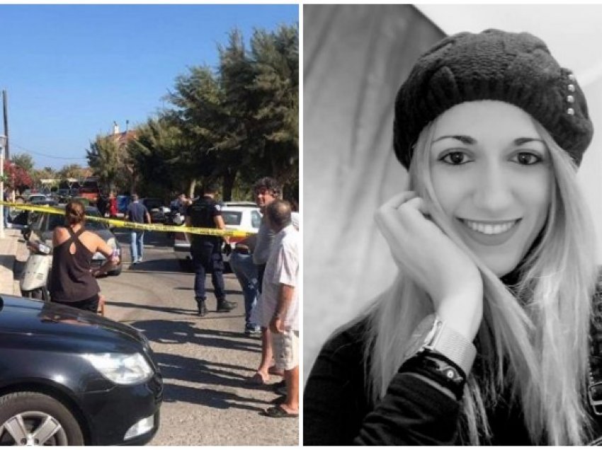 Kjo është mësuesja e cila u vra nga ish-i dashuri me pushkë në Greqi