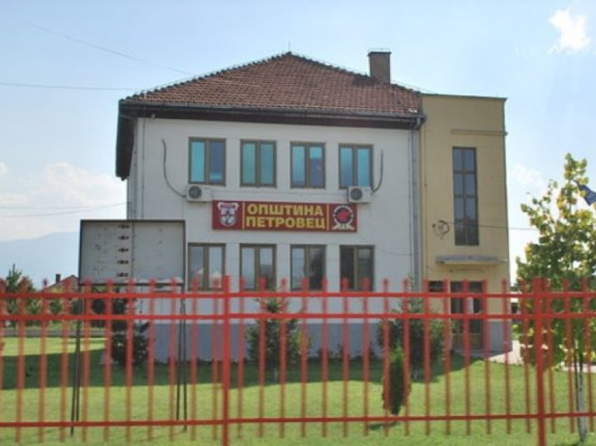 Në Komunën e Petrovecit, kallëzime penale për keqpërdorimin e pozitës zyrtare dhe pastrim parash 