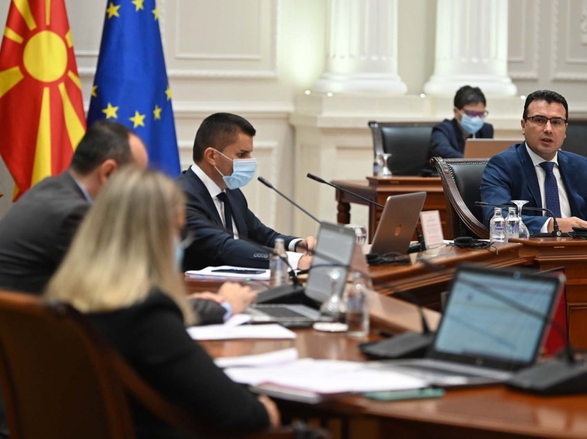 Vendimet e Qeverisë së Maqedonisë së Veriut nga seanca e 108-të